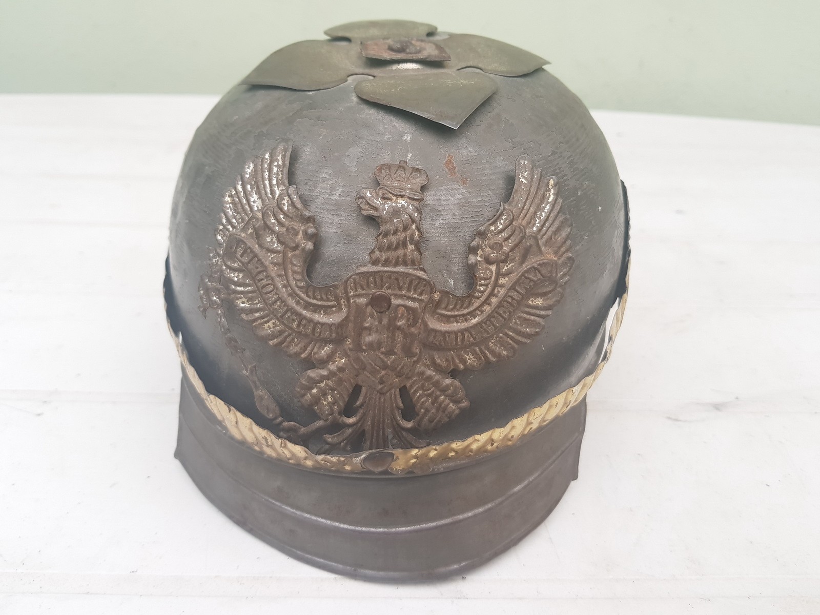 Pickelhaube